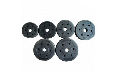 Диск пластиковый/цемент чёрный (d 26 мм.) 2,5 кг. Диск пластиковый/цемент чёрный (d 26 мм.) 2,5 кг.