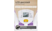 Многофункциональная скамья для пресса DFC KR-1005P