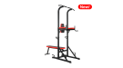 Турник-пресс-брусья со скамьей UNIX Fit POWER TOWER 120P
